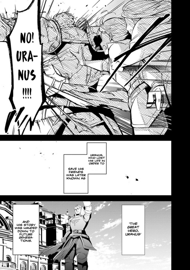 the_reincarnated_swordsman_with_9999_strength_wants_to_become_a_magician_1_9