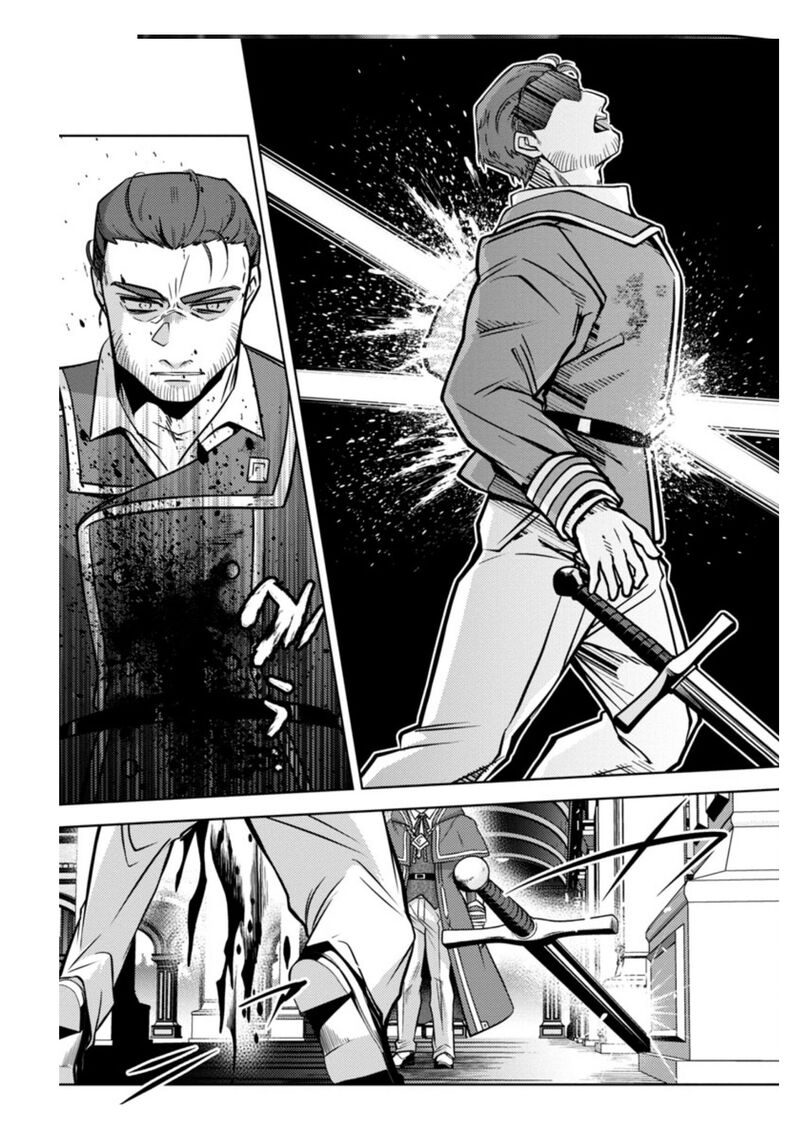 the_reincarnated_swordsman_with_9999_strength_wants_to_become_a_magician_12_11