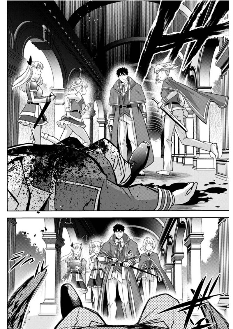 the_reincarnated_swordsman_with_9999_strength_wants_to_become_a_magician_12_12