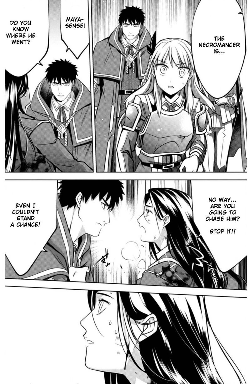 the_reincarnated_swordsman_with_9999_strength_wants_to_become_a_magician_12_17