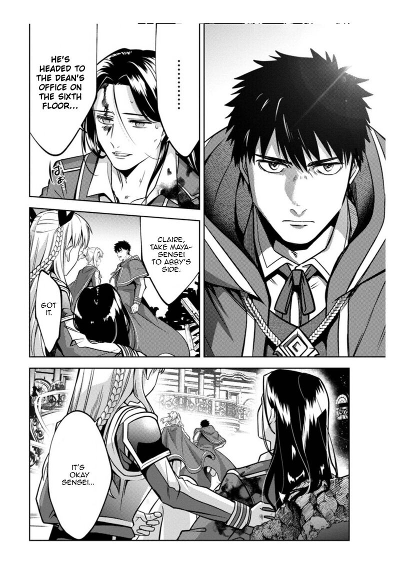 the_reincarnated_swordsman_with_9999_strength_wants_to_become_a_magician_12_18