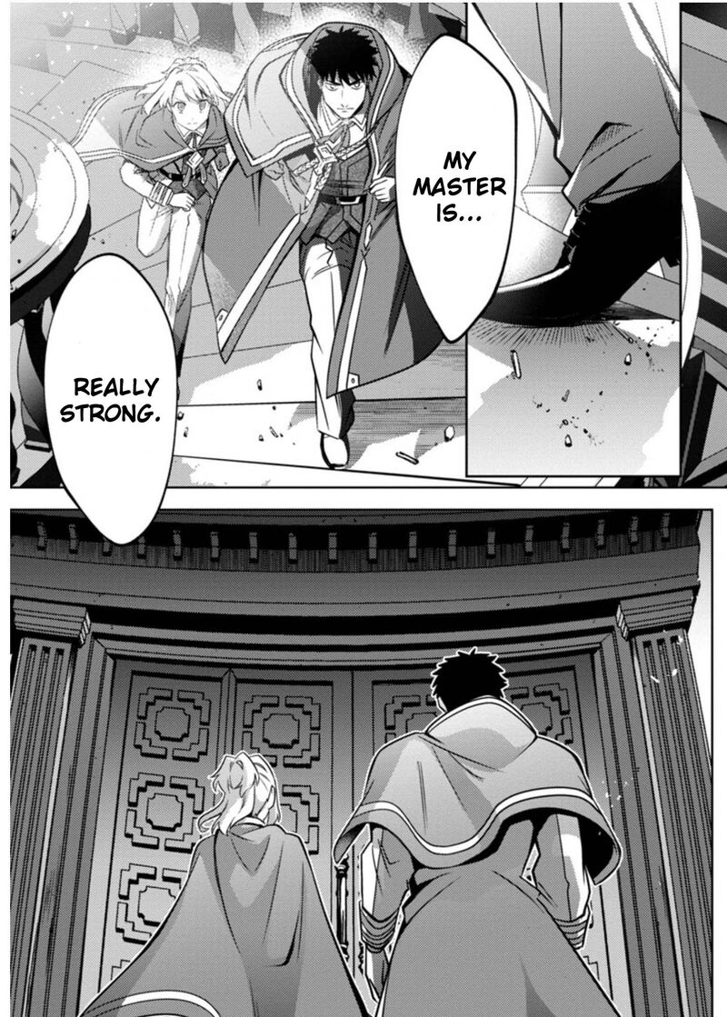 the_reincarnated_swordsman_with_9999_strength_wants_to_become_a_magician_12_19