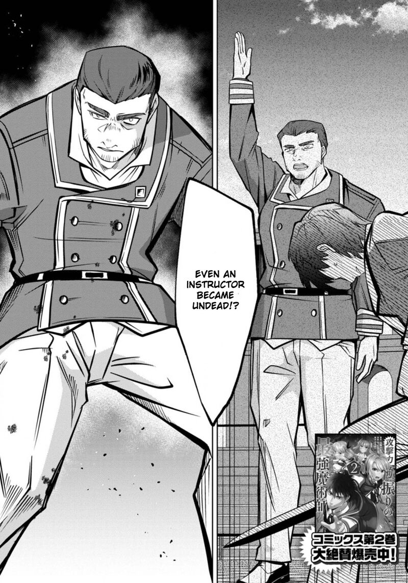 the_reincarnated_swordsman_with_9999_strength_wants_to_become_a_magician_12_2