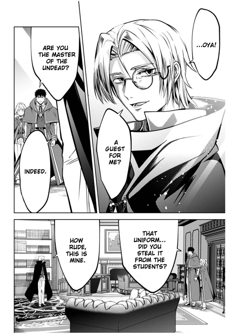the_reincarnated_swordsman_with_9999_strength_wants_to_become_a_magician_12_22