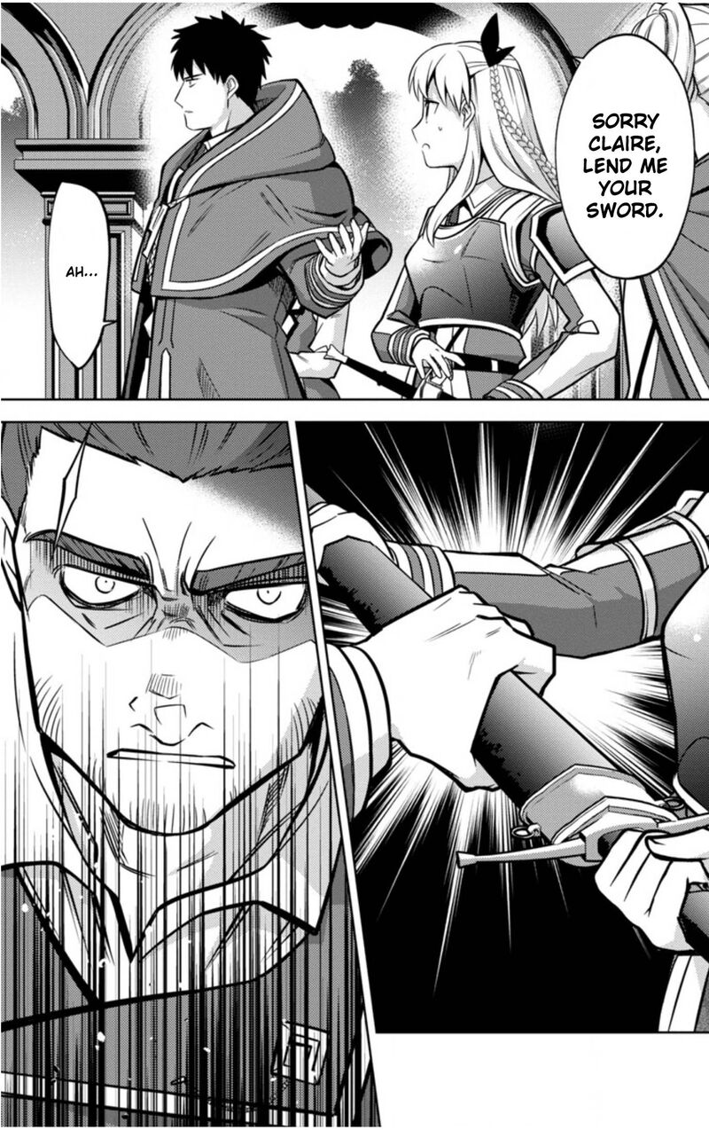 the_reincarnated_swordsman_with_9999_strength_wants_to_become_a_magician_12_3