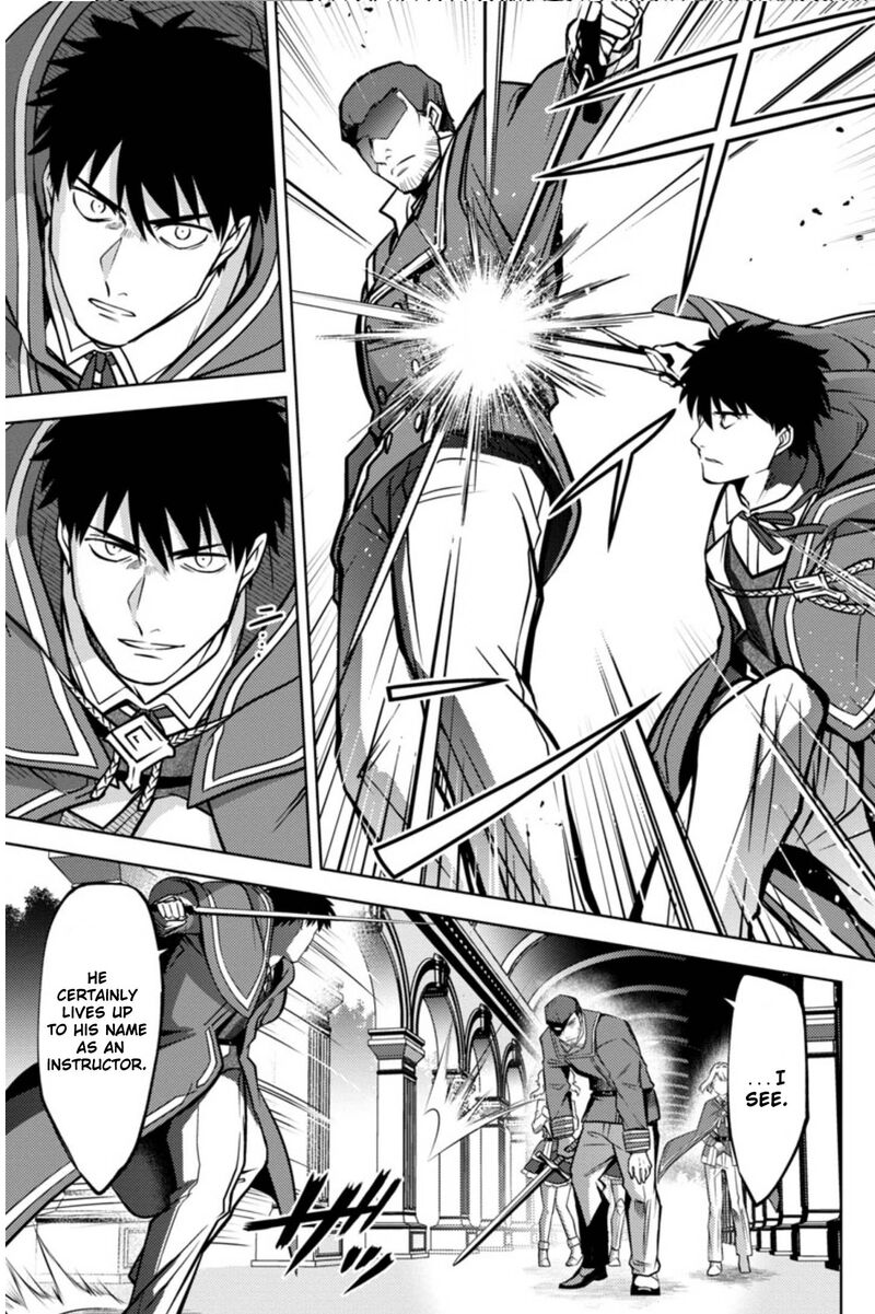 the_reincarnated_swordsman_with_9999_strength_wants_to_become_a_magician_12_7