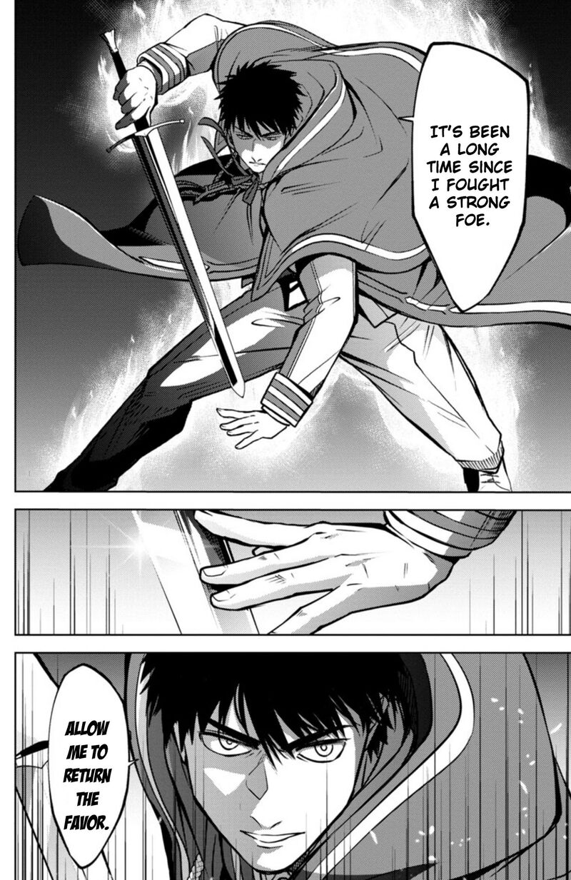 the_reincarnated_swordsman_with_9999_strength_wants_to_become_a_magician_12_8