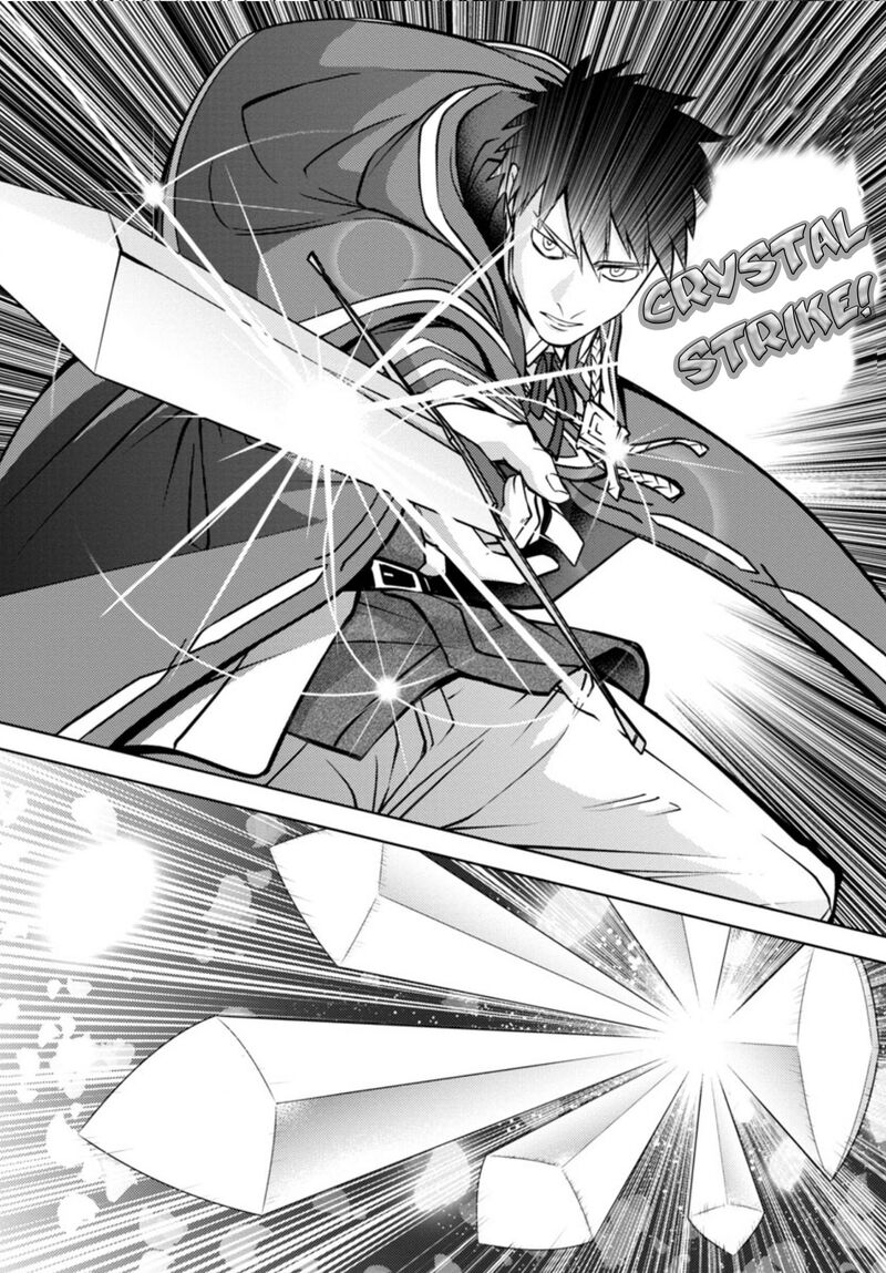the_reincarnated_swordsman_with_9999_strength_wants_to_become_a_magician_12_9