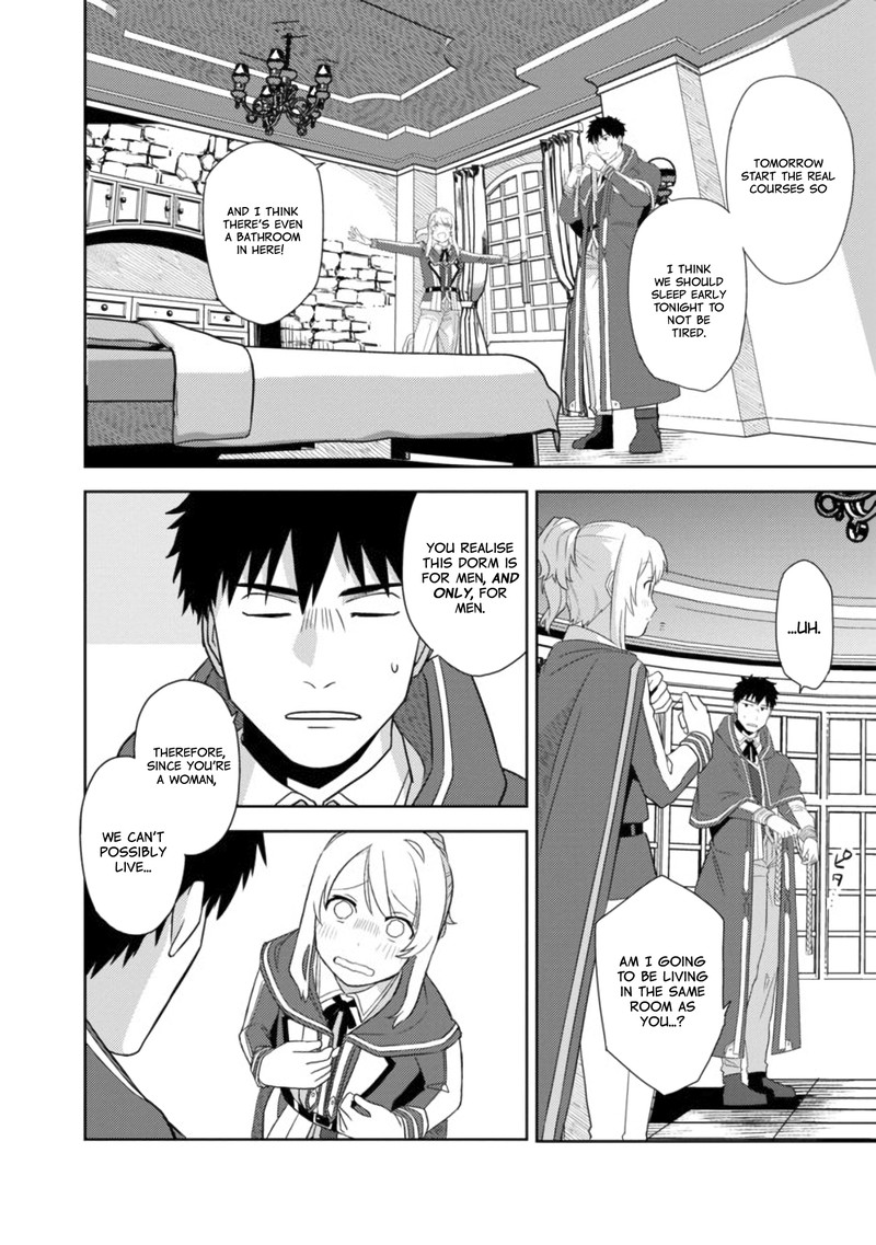 the_reincarnated_swordsman_with_9999_strength_wants_to_become_a_magician_2_22
