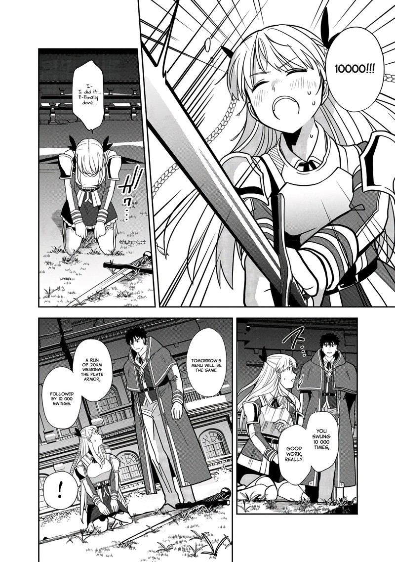 the_reincarnated_swordsman_with_9999_strength_wants_to_become_a_magician_4_14