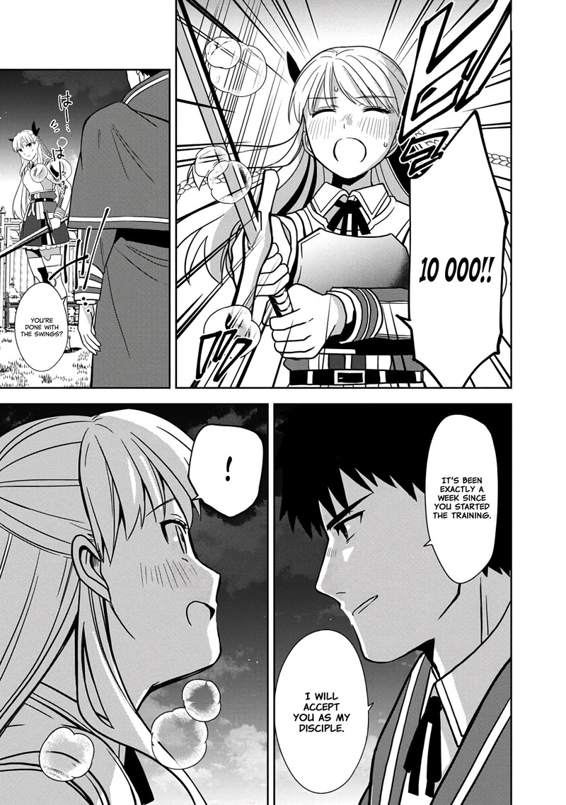 the_reincarnated_swordsman_with_9999_strength_wants_to_become_a_magician_4_25