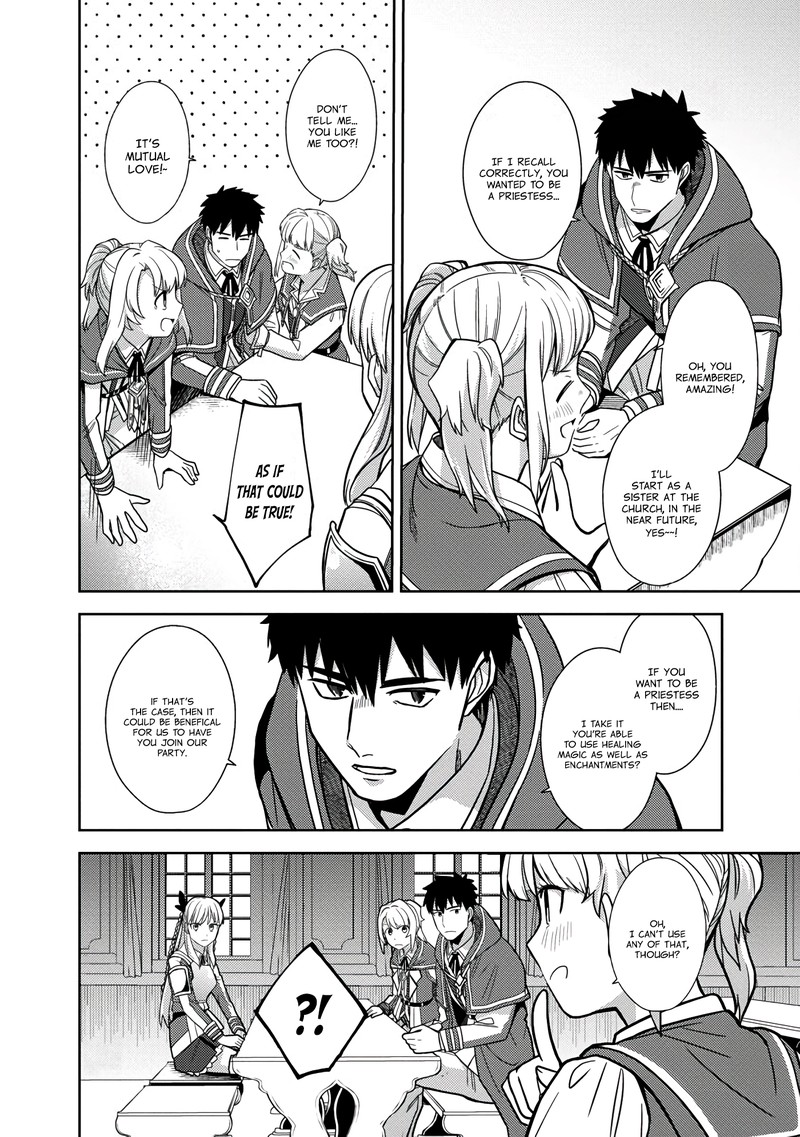 the_reincarnated_swordsman_with_9999_strength_wants_to_become_a_magician_5_11