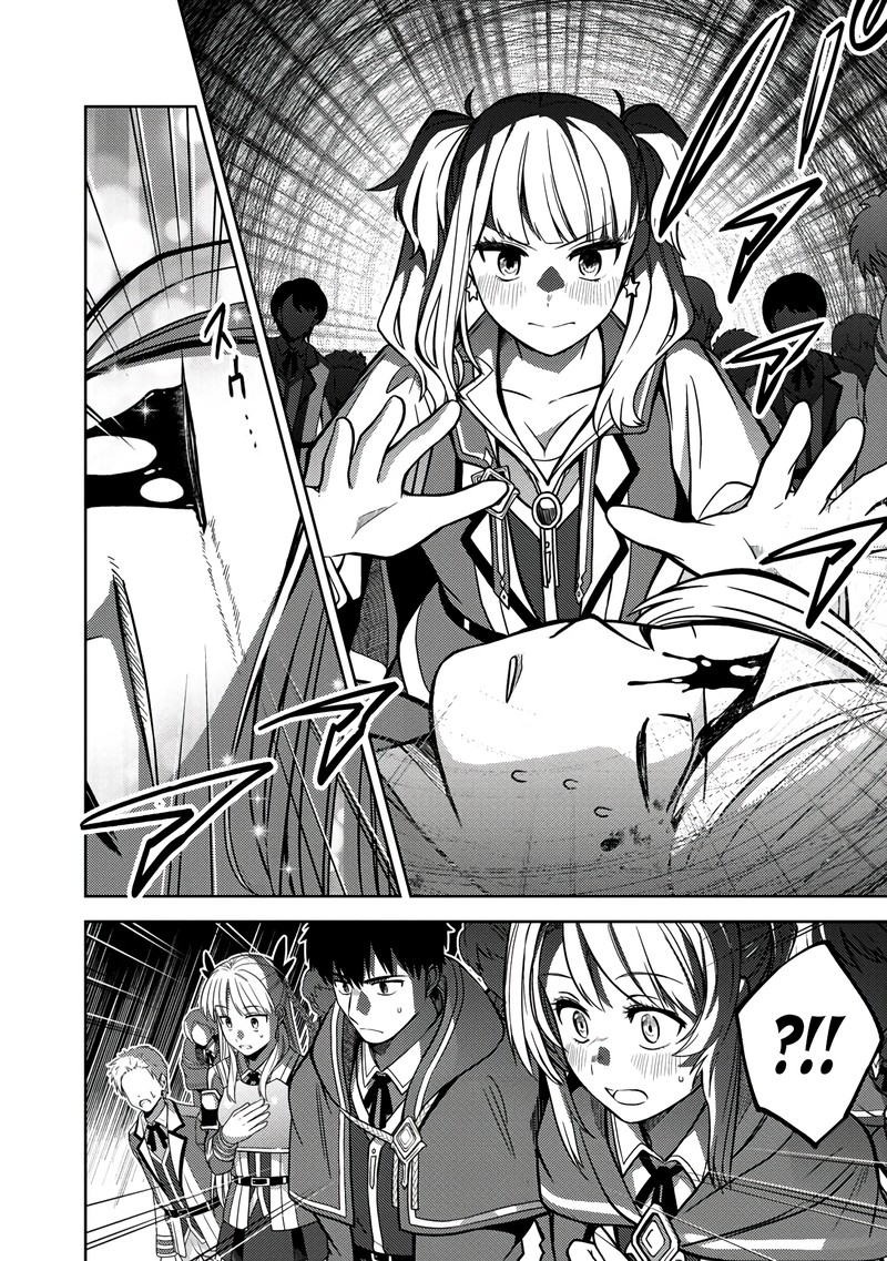 the_reincarnated_swordsman_with_9999_strength_wants_to_become_a_magician_5_23