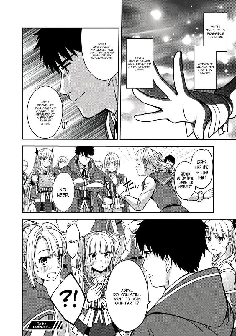 the_reincarnated_swordsman_with_9999_strength_wants_to_become_a_magician_5_25
