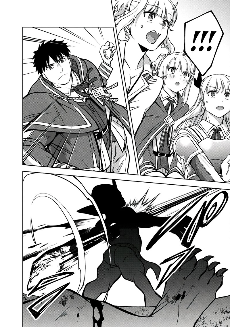 the_reincarnated_swordsman_with_9999_strength_wants_to_become_a_magician_6_15