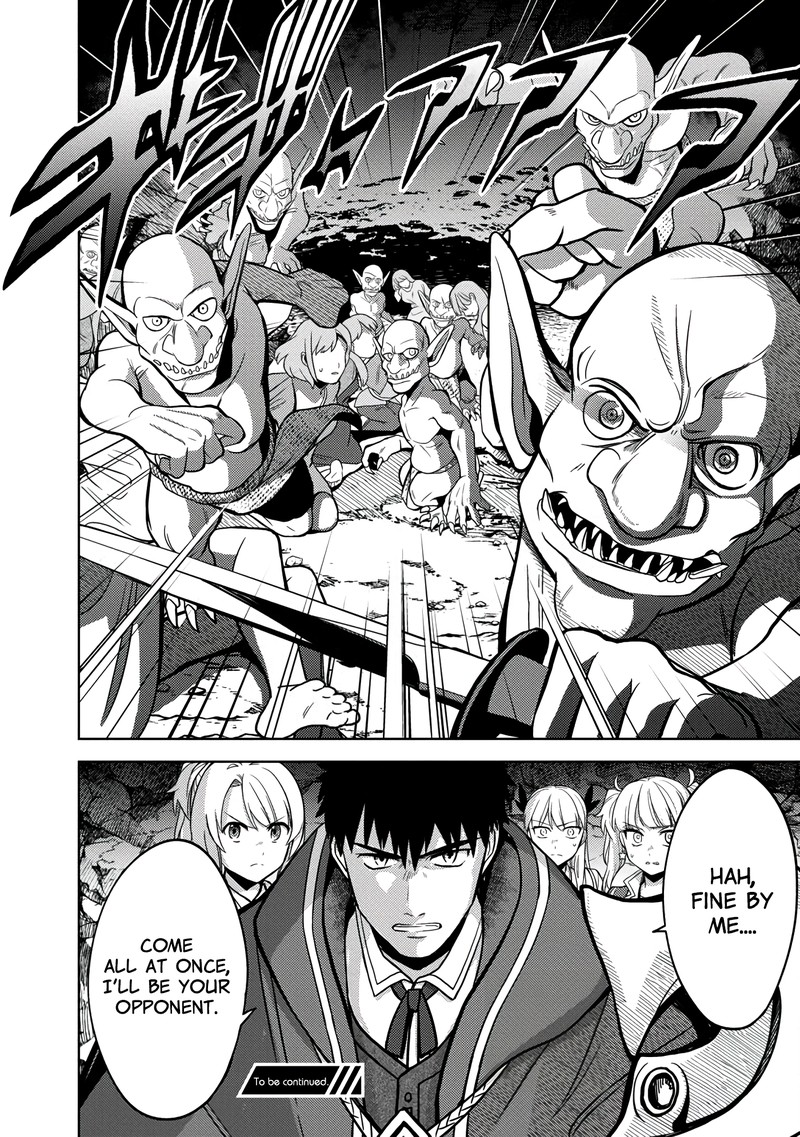 the_reincarnated_swordsman_with_9999_strength_wants_to_become_a_magician_6_25