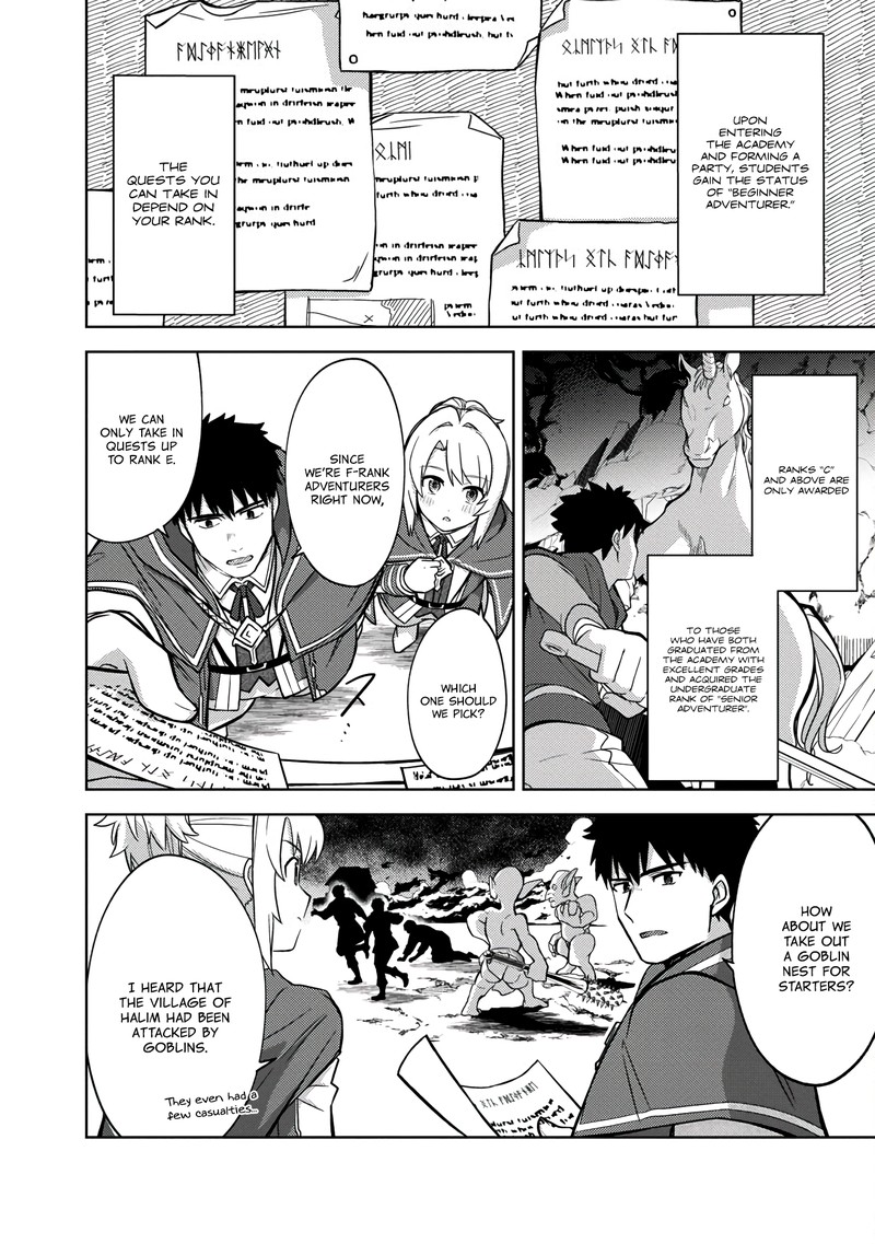 the_reincarnated_swordsman_with_9999_strength_wants_to_become_a_magician_6_5