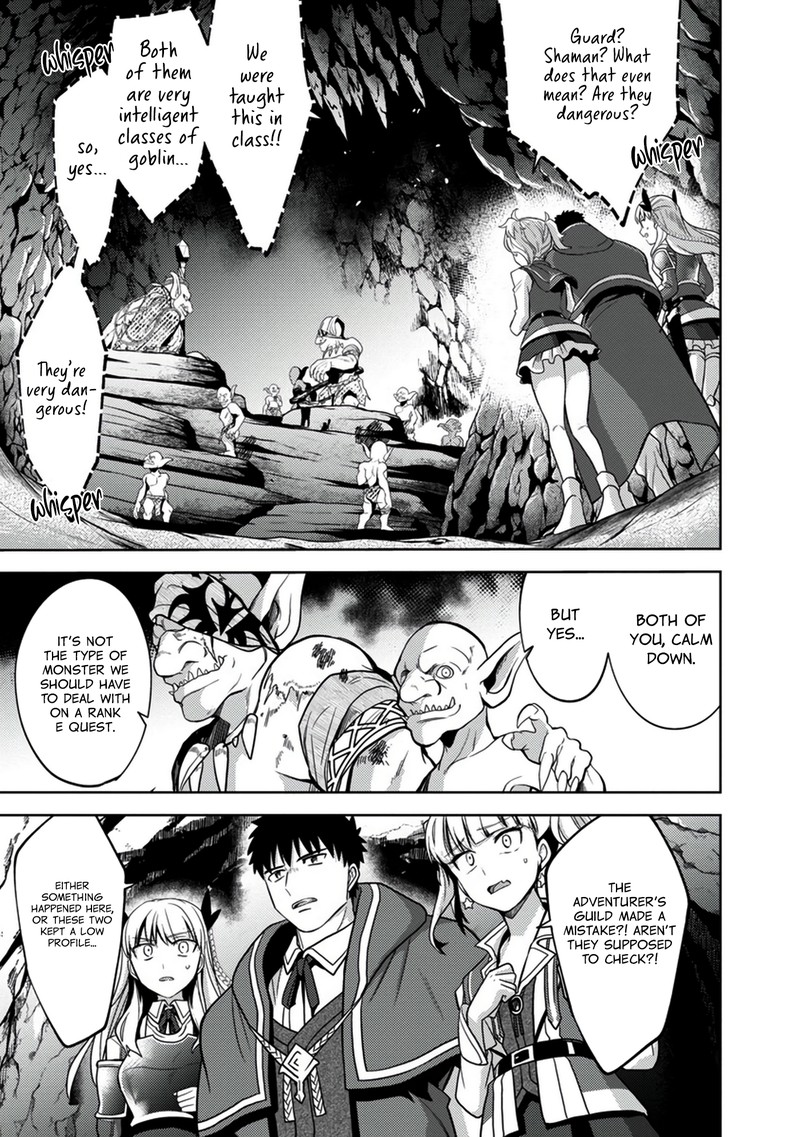 the_reincarnated_swordsman_with_9999_strength_wants_to_become_a_magician_7_16