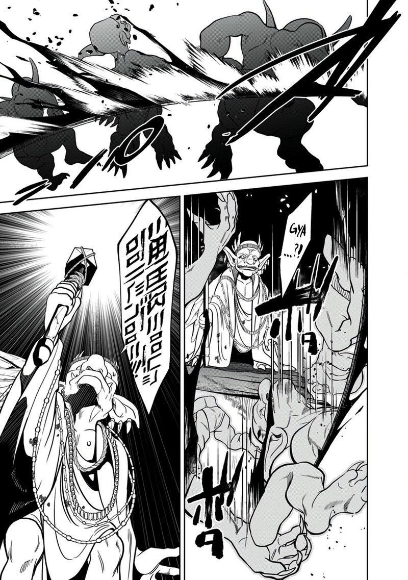 the_reincarnated_swordsman_with_9999_strength_wants_to_become_a_magician_7_20