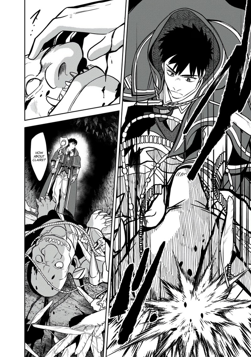 the_reincarnated_swordsman_with_9999_strength_wants_to_become_a_magician_7_21
