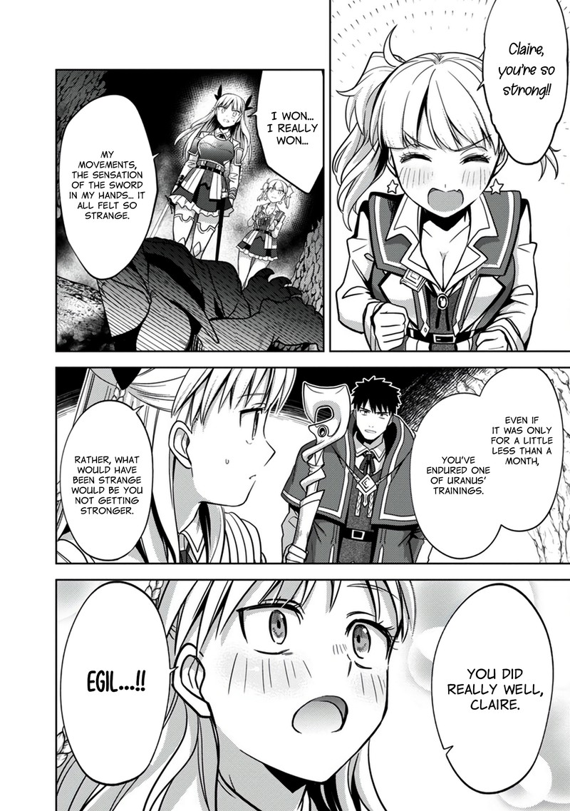 the_reincarnated_swordsman_with_9999_strength_wants_to_become_a_magician_7_23