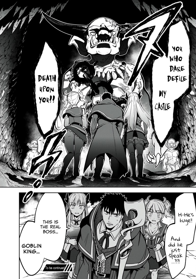 the_reincarnated_swordsman_with_9999_strength_wants_to_become_a_magician_7_25