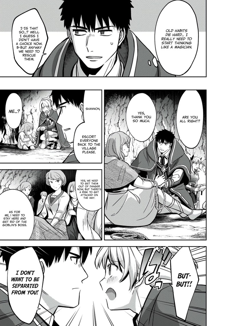the_reincarnated_swordsman_with_9999_strength_wants_to_become_a_magician_7_6