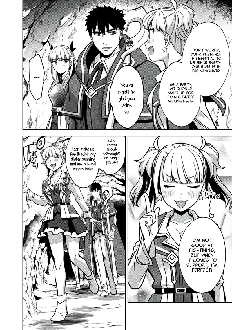 the_reincarnated_swordsman_with_9999_strength_wants_to_become_a_magician_7_9