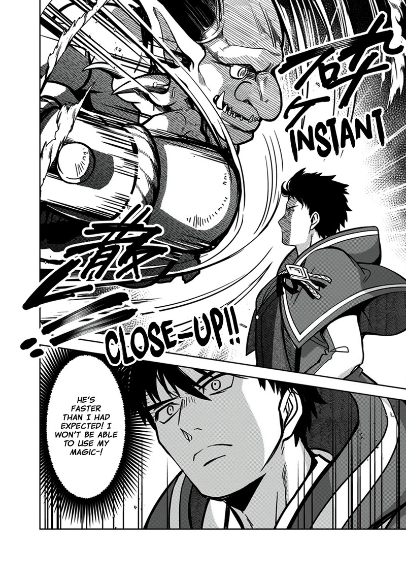 the_reincarnated_swordsman_with_9999_strength_wants_to_become_a_magician_8_11