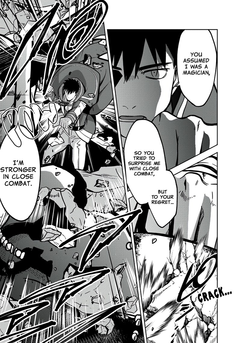 the_reincarnated_swordsman_with_9999_strength_wants_to_become_a_magician_8_14