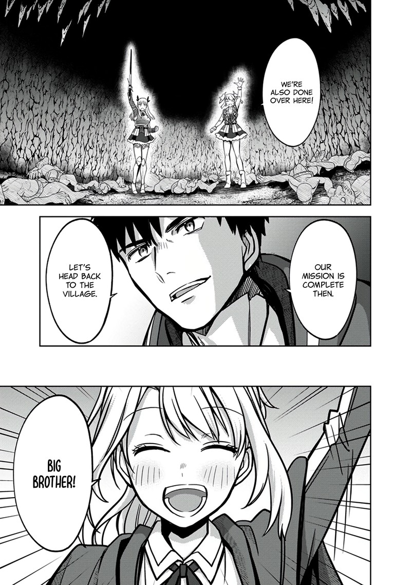 the_reincarnated_swordsman_with_9999_strength_wants_to_become_a_magician_8_16