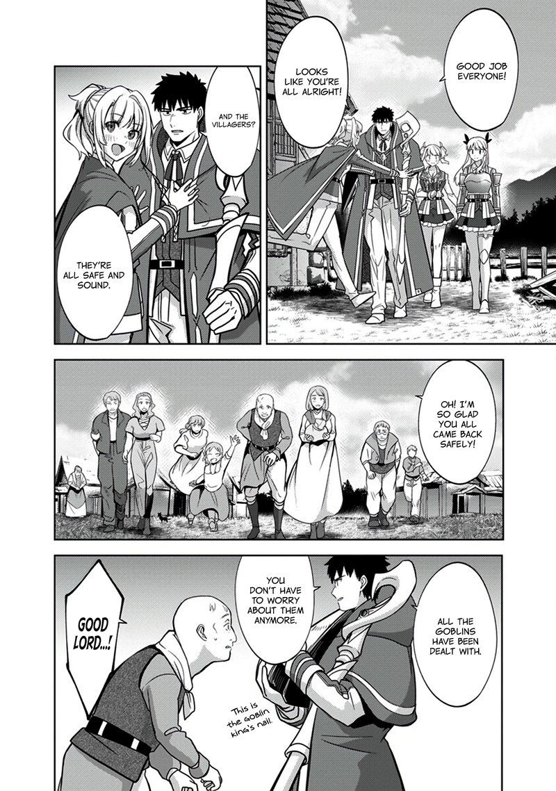 the_reincarnated_swordsman_with_9999_strength_wants_to_become_a_magician_8_17