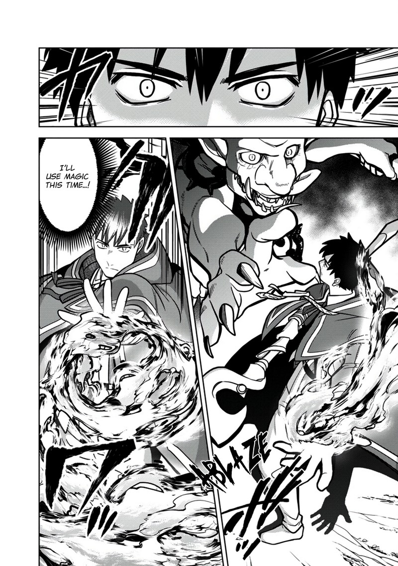 the_reincarnated_swordsman_with_9999_strength_wants_to_become_a_magician_8_7