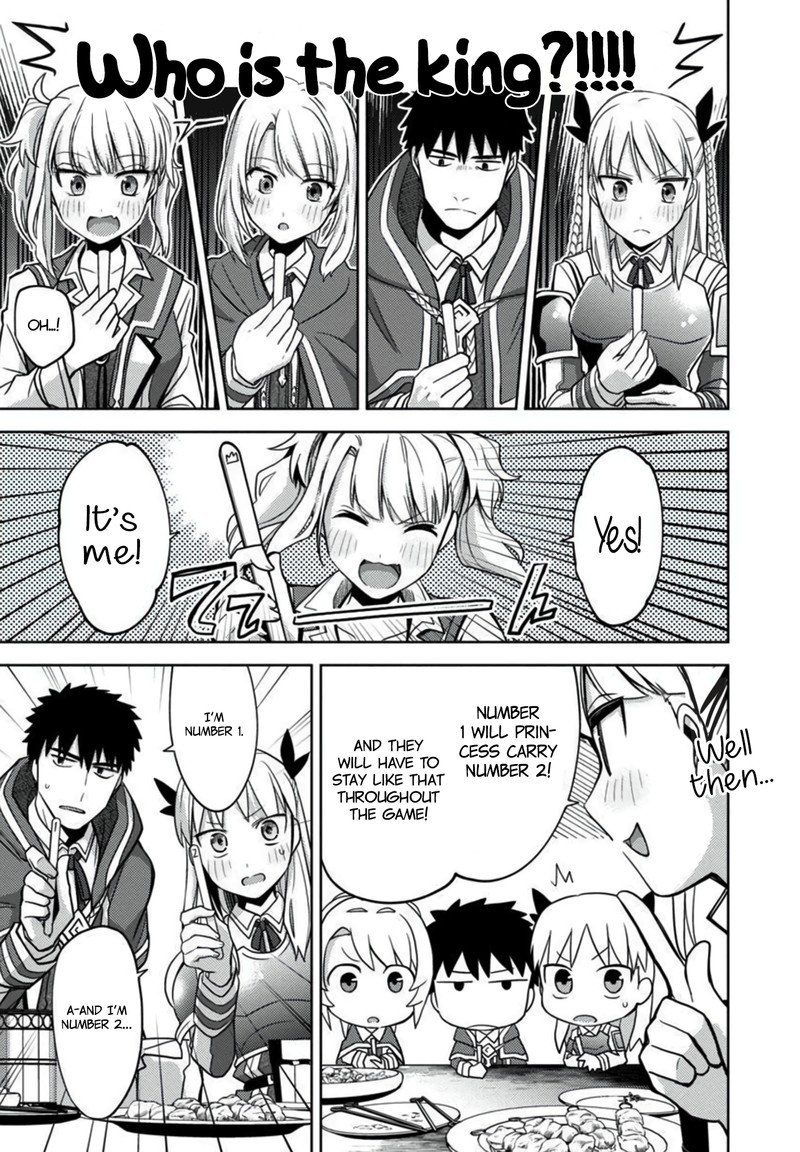 the_reincarnated_swordsman_with_9999_strength_wants_to_become_a_magician_9_20