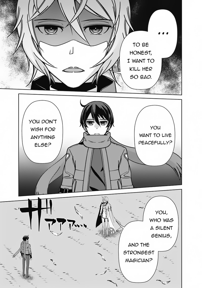 the_reincarnation_magician_of_the_inferior_eyes_101_9