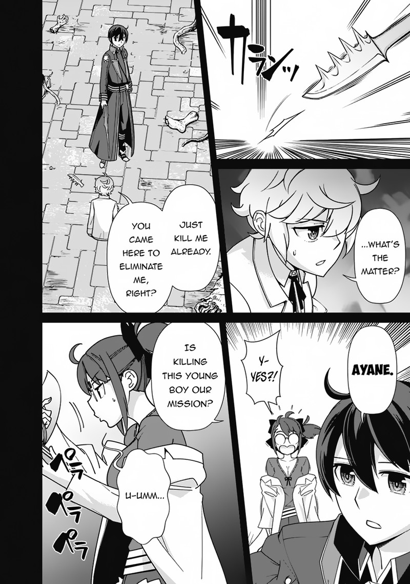 the_reincarnation_magician_of_the_inferior_eyes_103_10