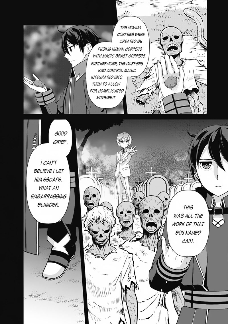 the_reincarnation_magician_of_the_inferior_eyes_103_2