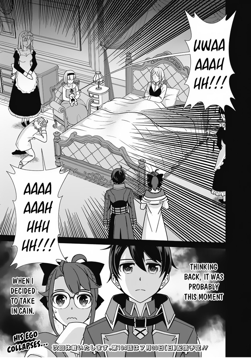 the_reincarnation_magician_of_the_inferior_eyes_103_21