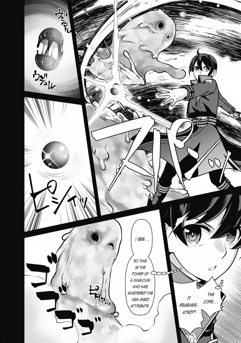 the_reincarnation_magician_of_the_inferior_eyes_106_4