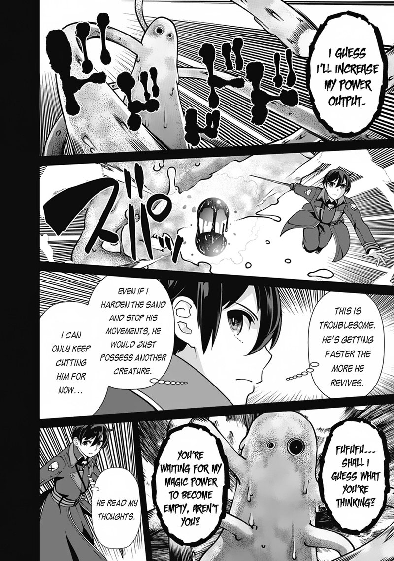 the_reincarnation_magician_of_the_inferior_eyes_106_6