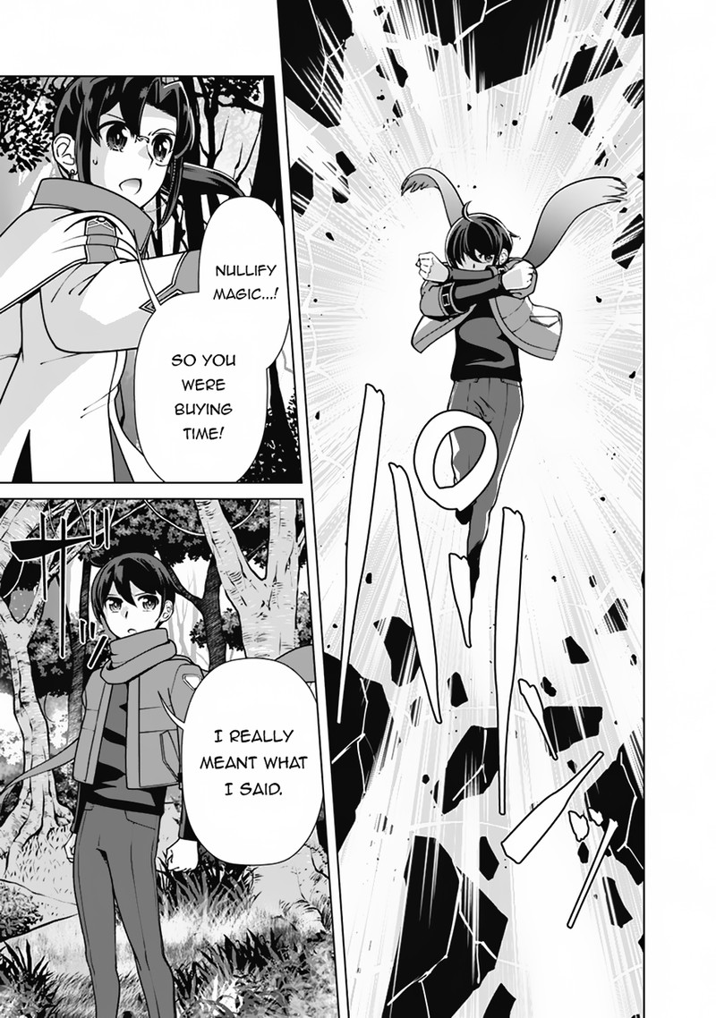 the_reincarnation_magician_of_the_inferior_eyes_109_11
