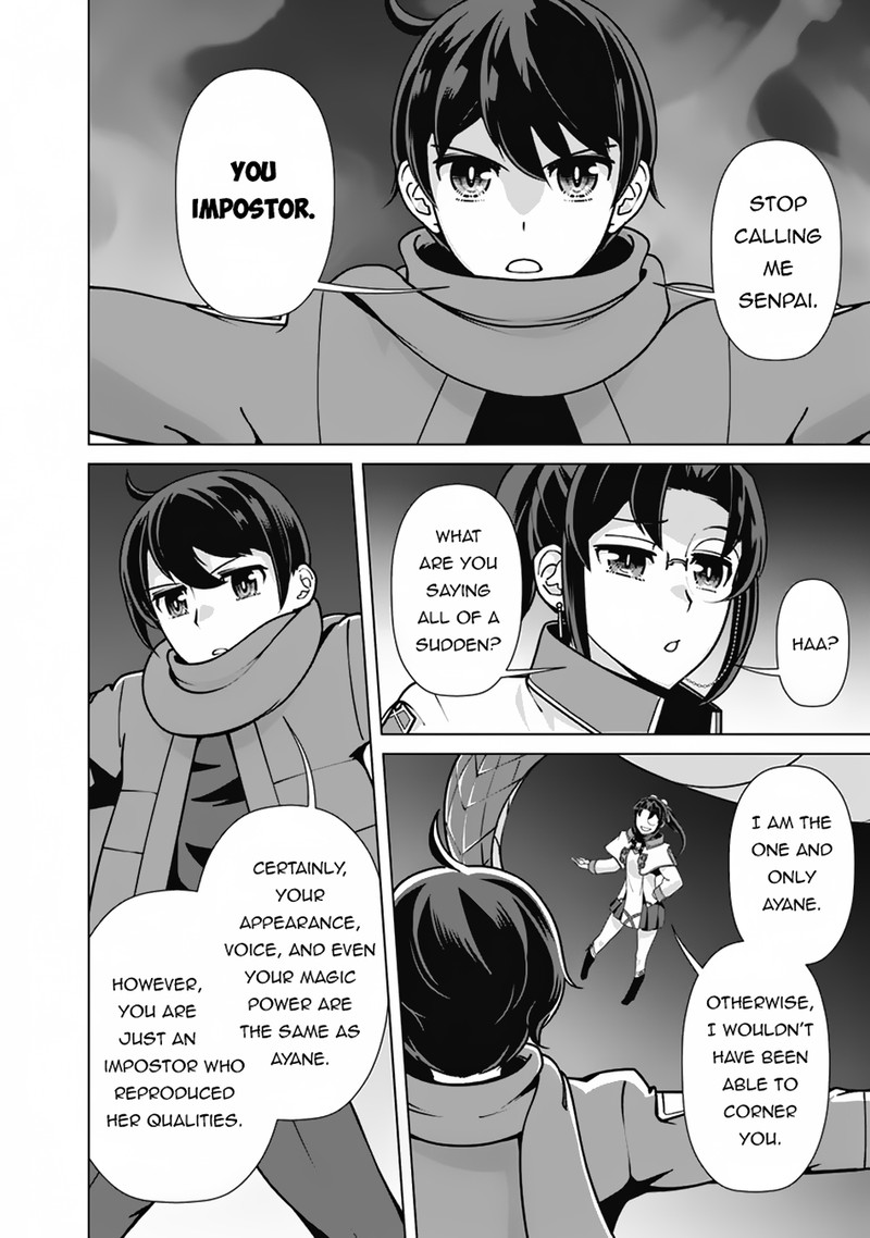 the_reincarnation_magician_of_the_inferior_eyes_109_8