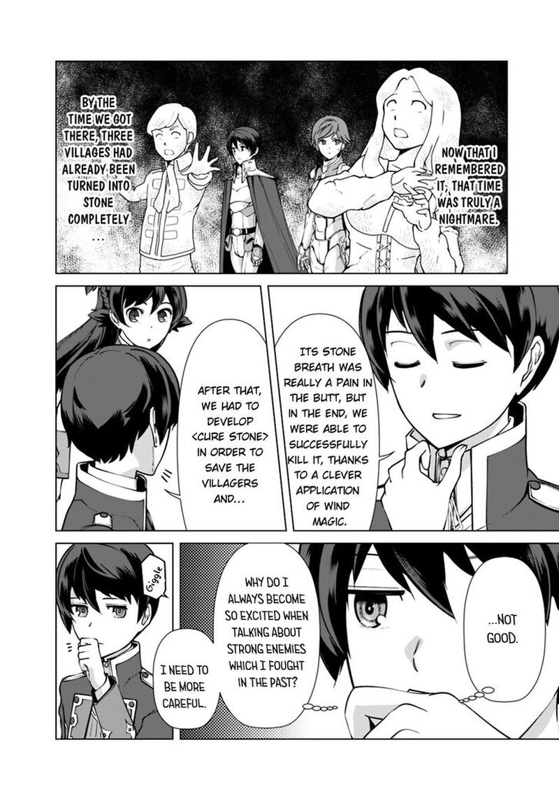 the_reincarnation_magician_of_the_inferior_eyes_23_8