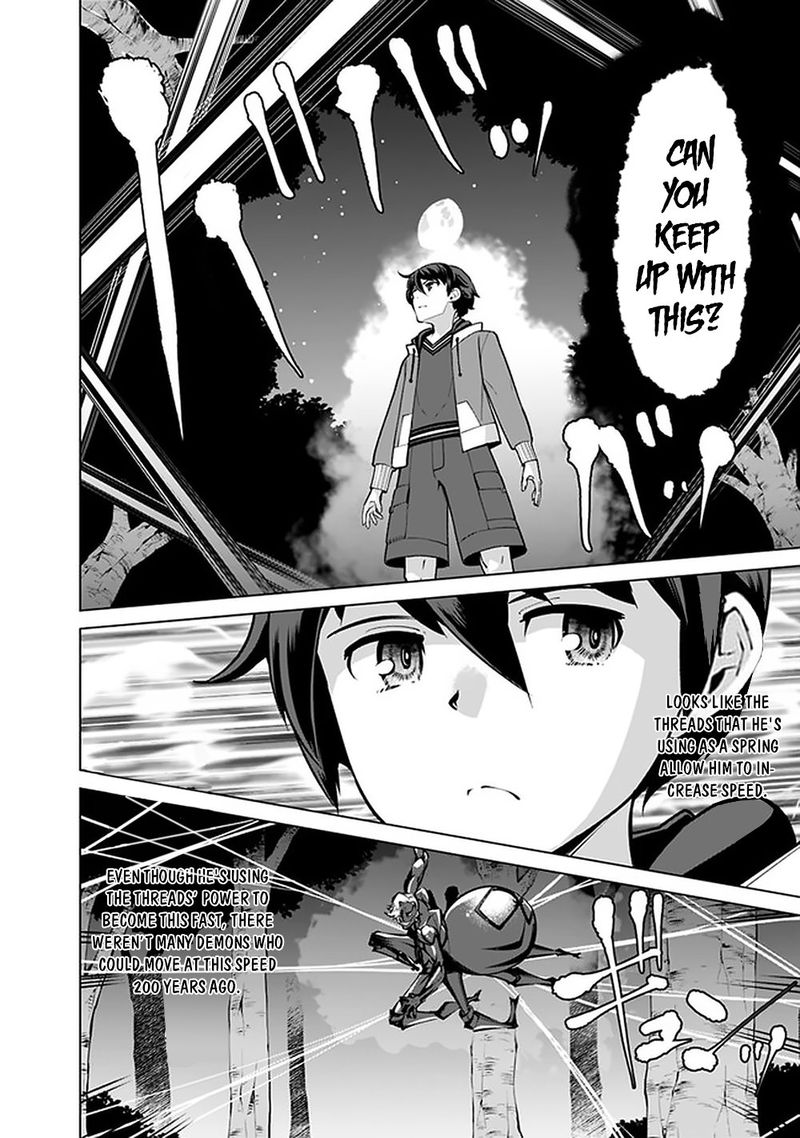 the_reincarnation_magician_of_the_inferior_eyes_45_16