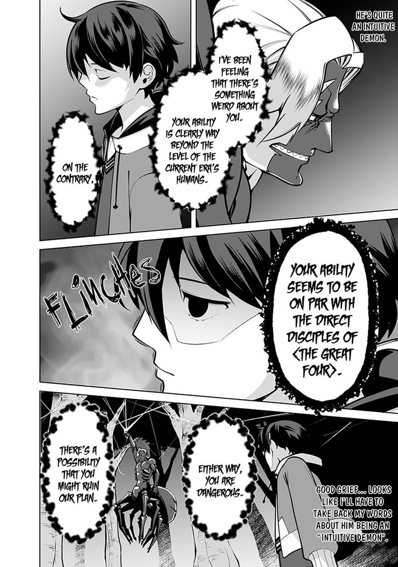 the_reincarnation_magician_of_the_inferior_eyes_45_20