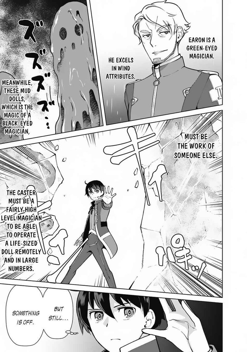 the_reincarnation_magician_of_the_inferior_eyes_61_7