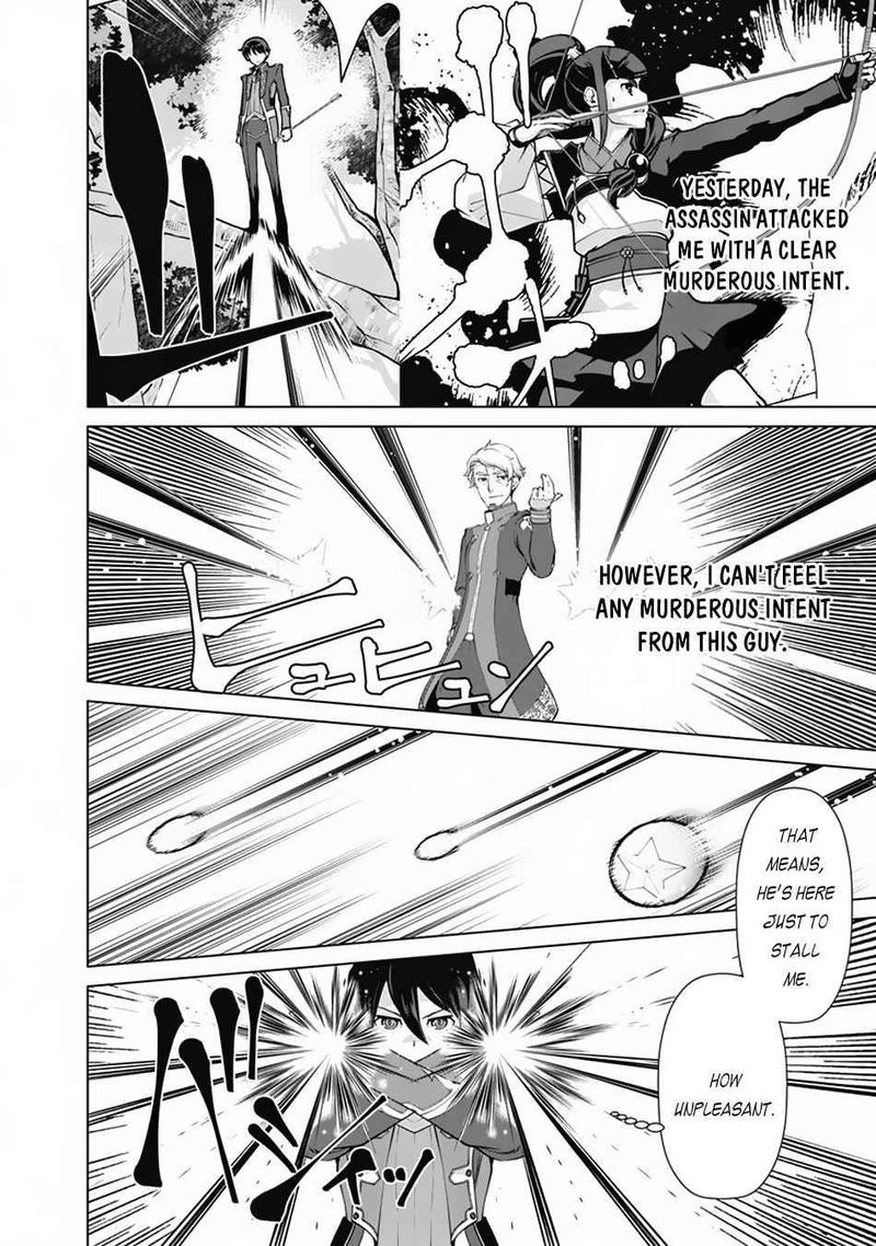 the_reincarnation_magician_of_the_inferior_eyes_61_8