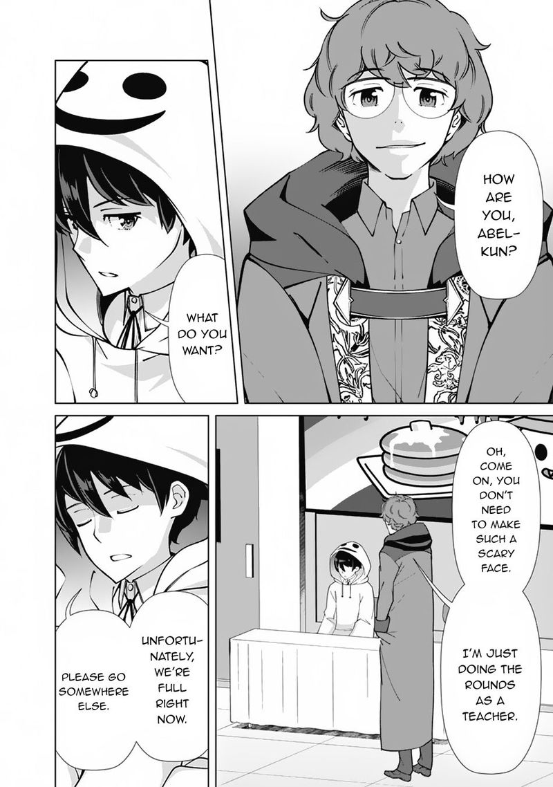 the_reincarnation_magician_of_the_inferior_eyes_76_2