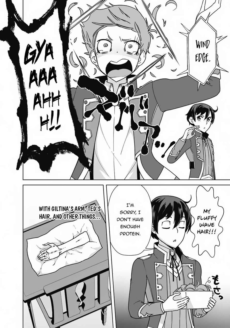 the_reincarnation_magician_of_the_inferior_eyes_80_6