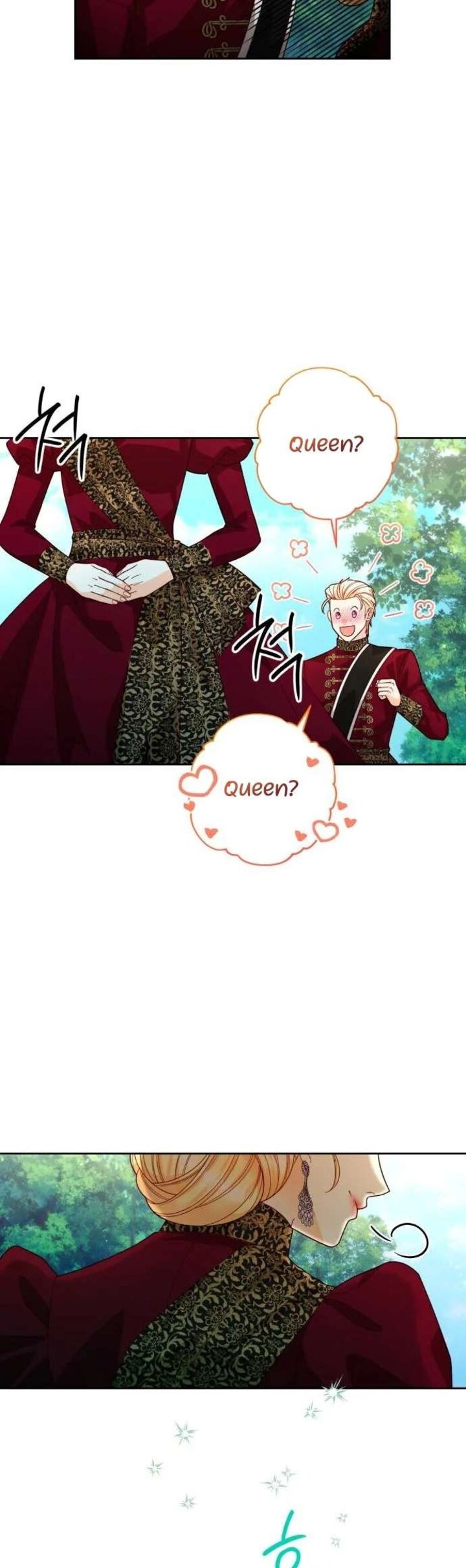 the_remarried_empress_180_18